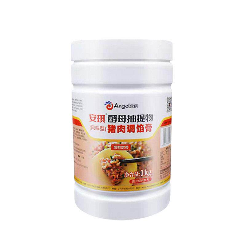 安琪酵母抽提物鸡肉牛肉底味膏酵母鲜1千克酵母调味料猪肉调馅膏