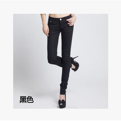 黑白糖果2026春夏新款韩版修身显瘦铅笔小脚靴裤糖果色牛仔长