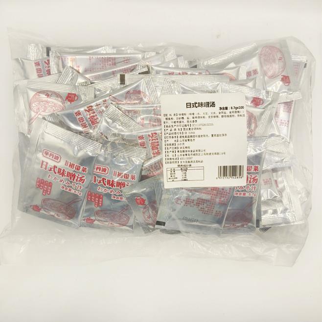 日式味增汤包辛丹波裙带菜味噌汤包8.7克一人份调味品 100小包