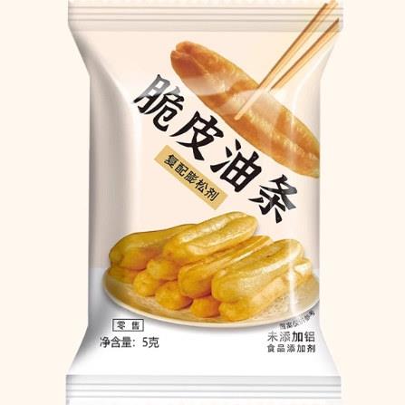 脆皮油条蓬松剂无铝蓬松泡打粉家用商用小包炸油条覆配原料精害专