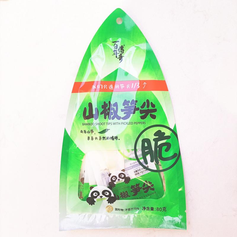 百年传奇山椒笋尖零食小吃休闲食品特产小包装开袋即食80克/袋