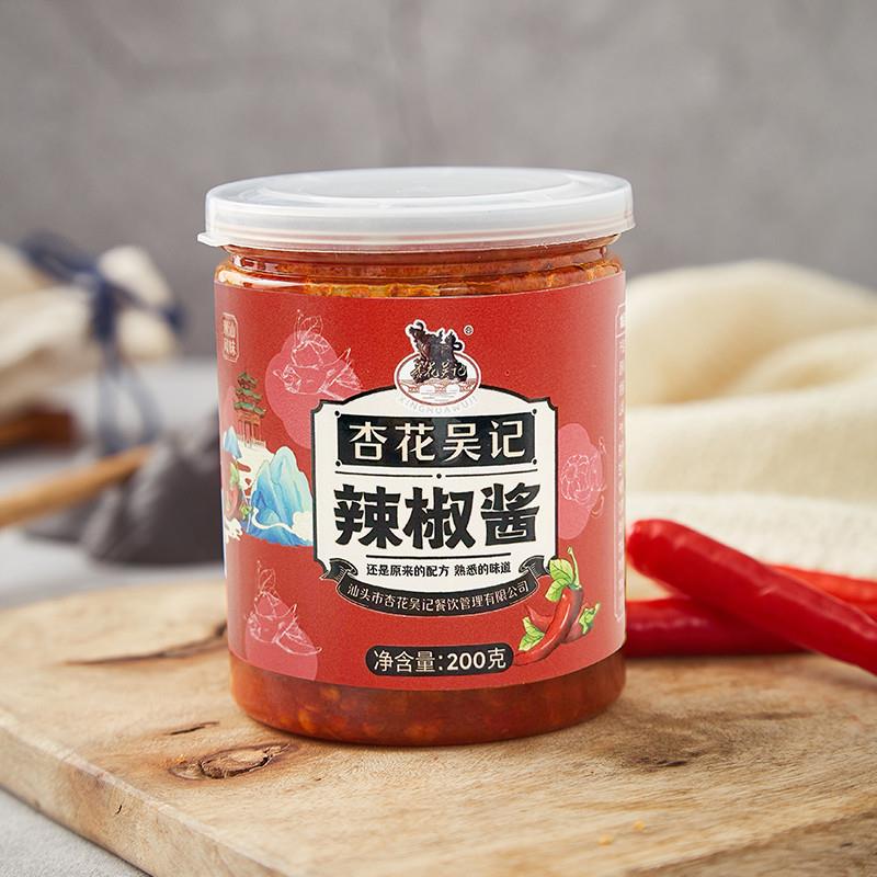 新货杏花吴记辣椒酱潮汕正