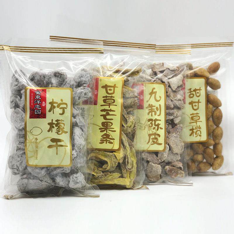 新日期香港金东洋恋园甘草橄榄半边梅芒果柠檬干甘甜话梅陈皮条蜜