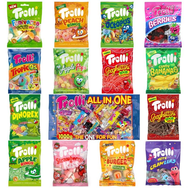 新货德国软糖橡皮糖果零食