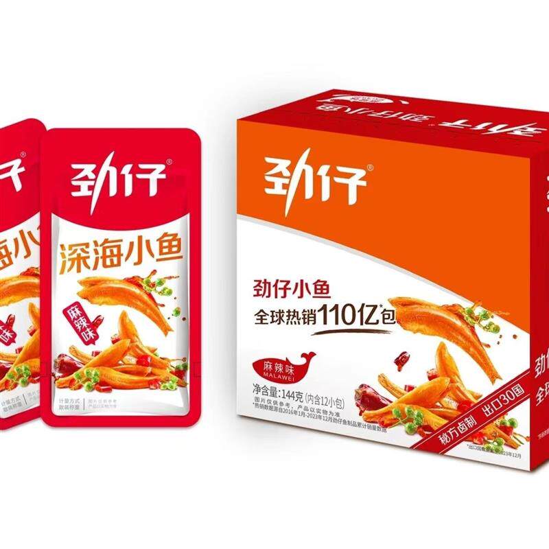 新货深海小鱼144g盒装香辣