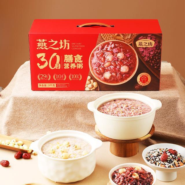 杂粮礼盒榜】燕之坊五谷杂粮组合八宝粥莲子黑米粥杂粮主食zb
