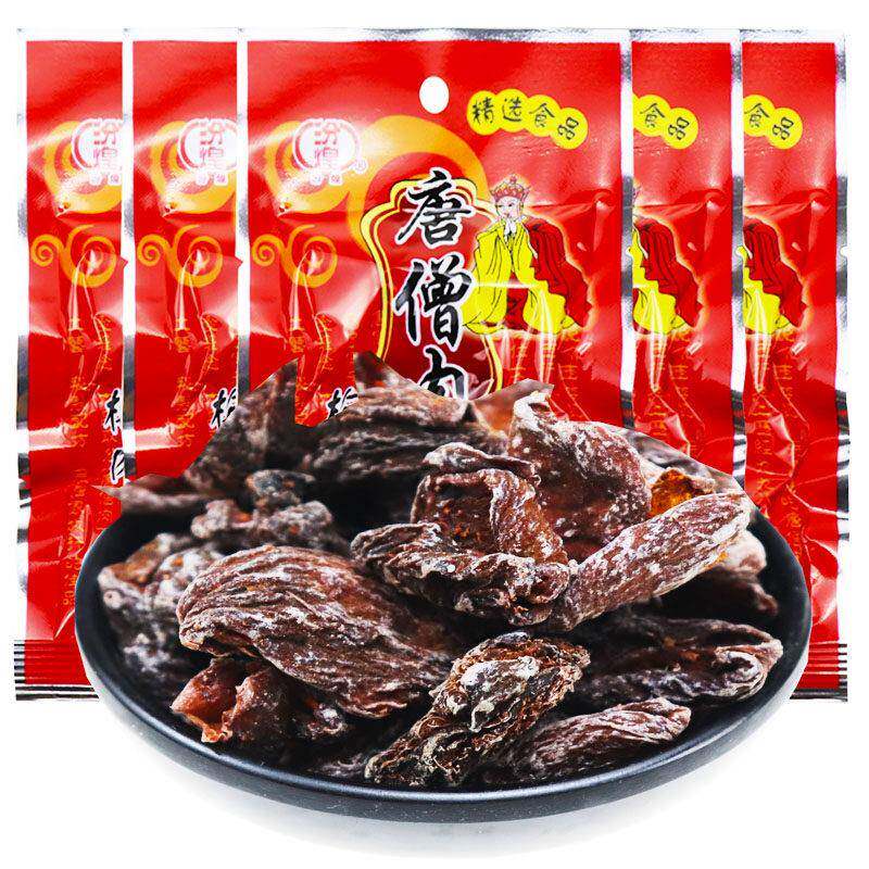 话梅肉汾煌唐僧肉梅肉干酸甜话零食老式梅肉蜜饯8090后怀旧儿
