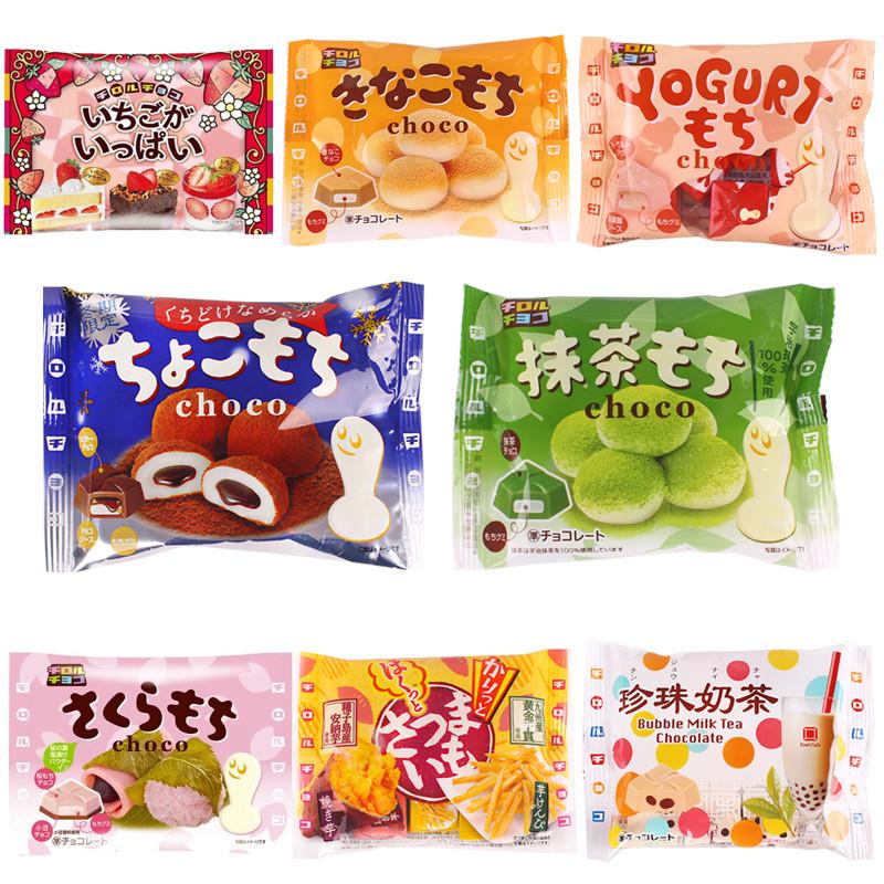 新货日本抹茶QQ年糕夹心糯米糍巧克力抹茶味47g 原装进口人气