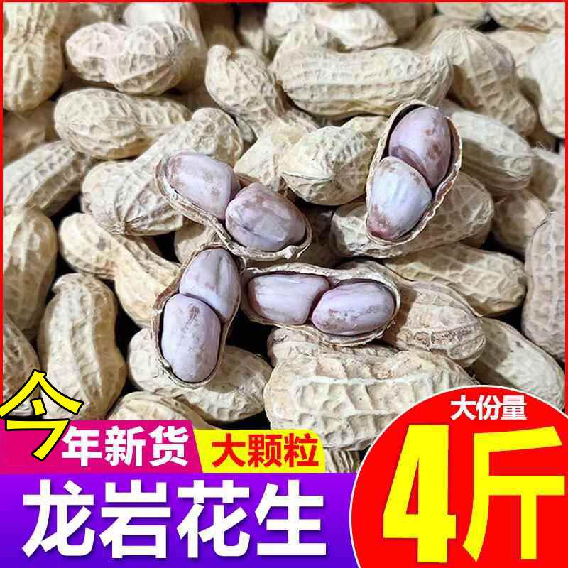 新日期荞麦米乔麦米黑苦大新米纯荞麦仁三角麦甜10正宗五谷杂粮1