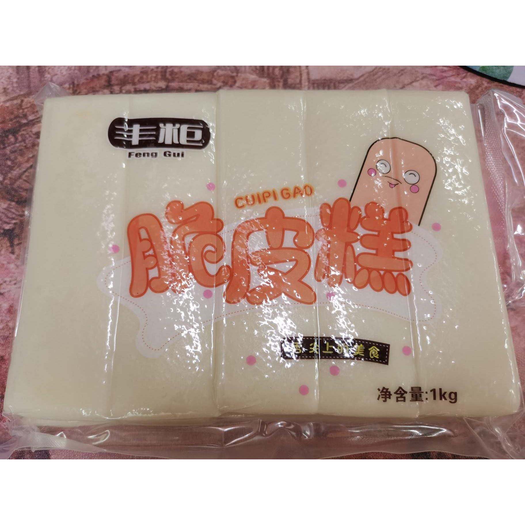 丰柜网红脆皮年糕片小吃半成品专用酱商用烧烤煎炒水磨韩式年糕条