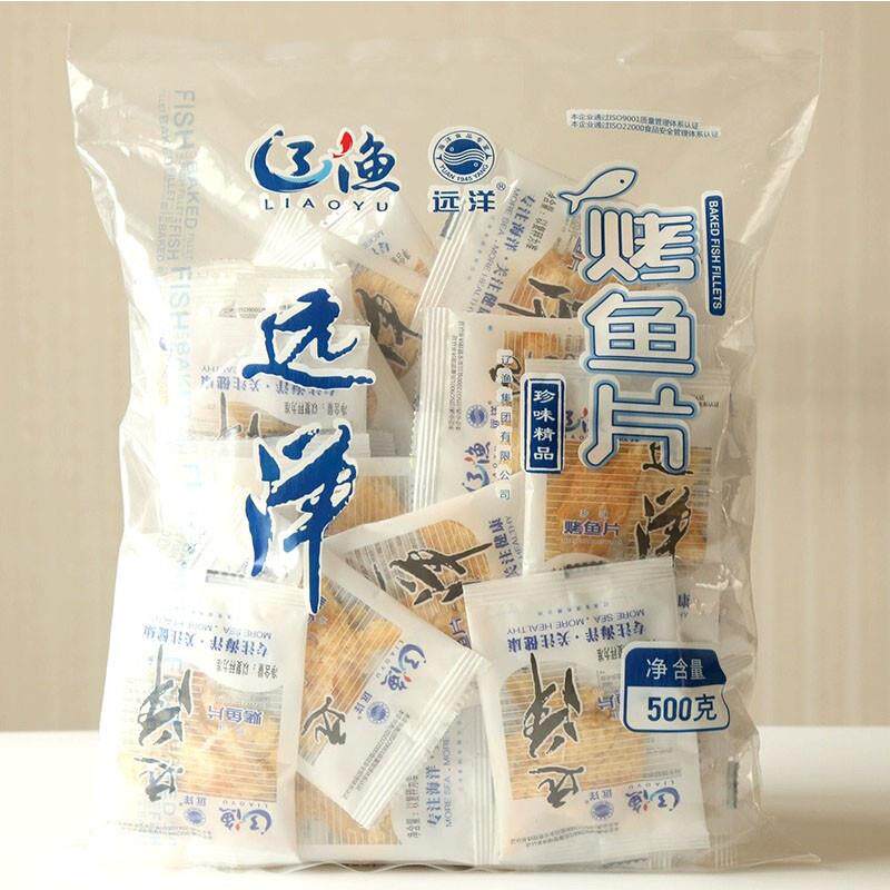 。大连特产辽渔烤鱼片碎块 散装鱼片干 鱼干片即食海鲜零食鱼