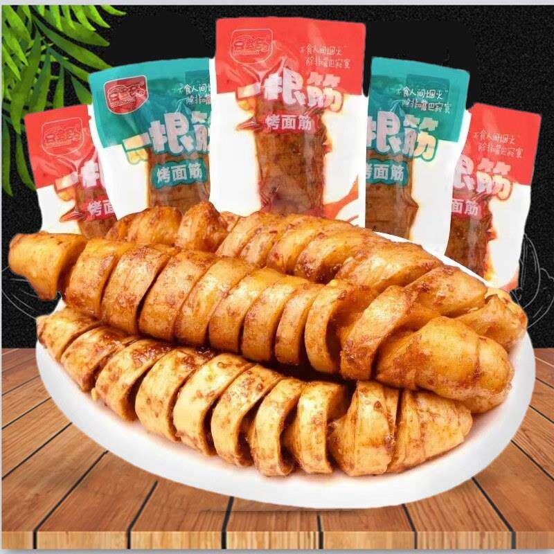 新货即食烤面筋串辣味条网