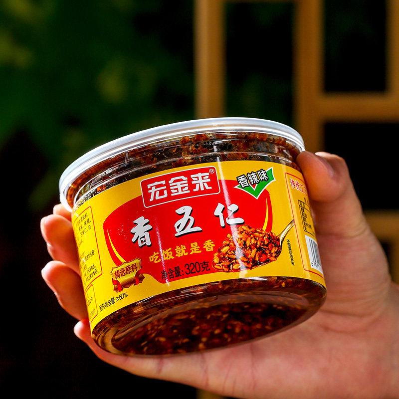 五香拌饭酱宏金来香五仁油辣椒徐州特产香脆瓜子花生辣椒酱拌饭拌