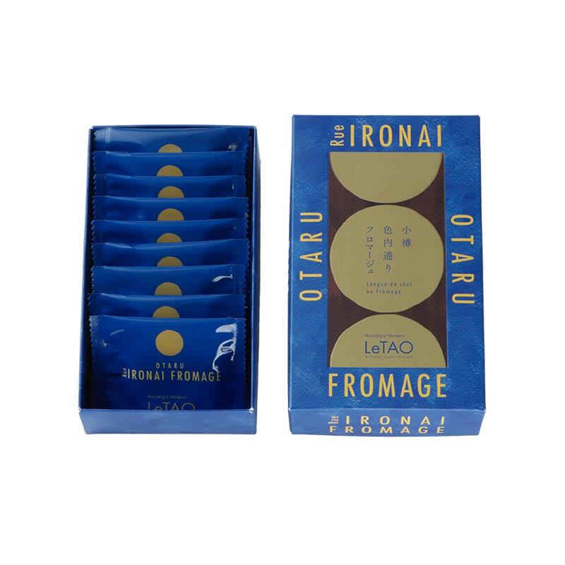 新货日本北海道小樽芝士夹