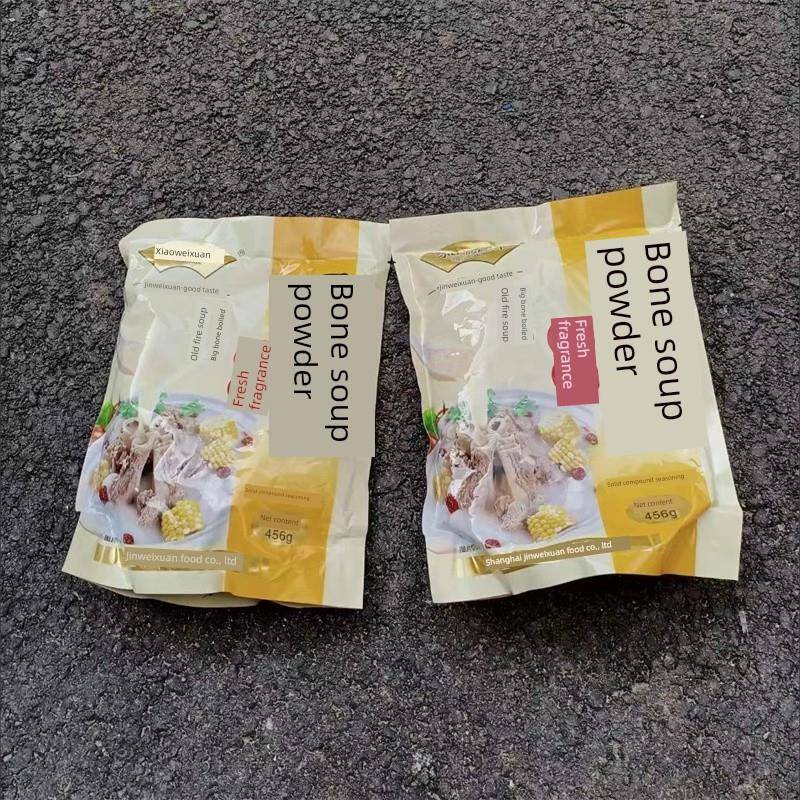 和顺阁大骨浓汤粉浓缩商用家用牛骨羊骨鸡骨猪骨浓汤宝高汤膏增香