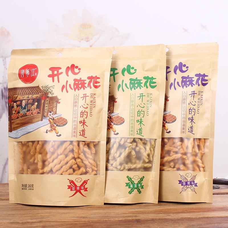 新货小麻花休闲多口味260g手工美食零食特产酥脆香辣新包装小