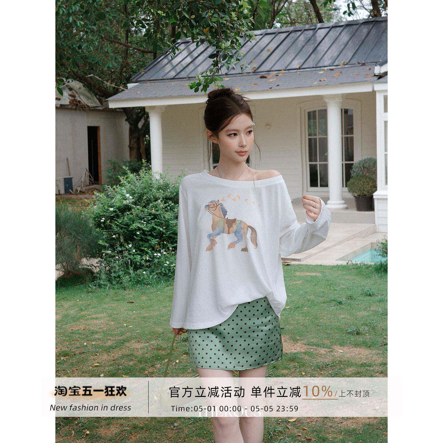肉松麻花谢不肉 小马印花亚麻松弛感长袖棉T恤女夏季慵懒宽松显