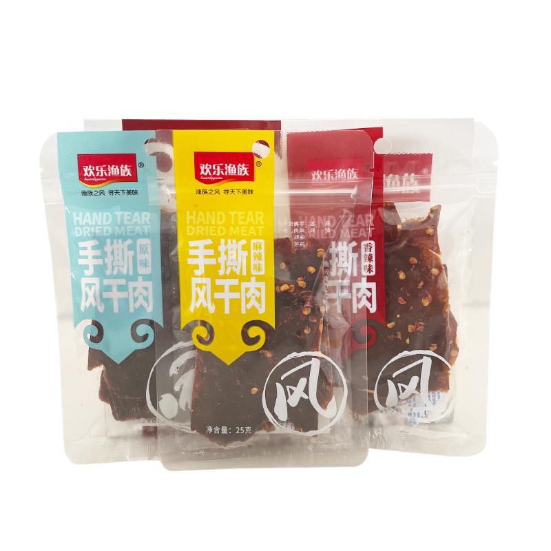 新货手撕风干肉麻辣味鸡