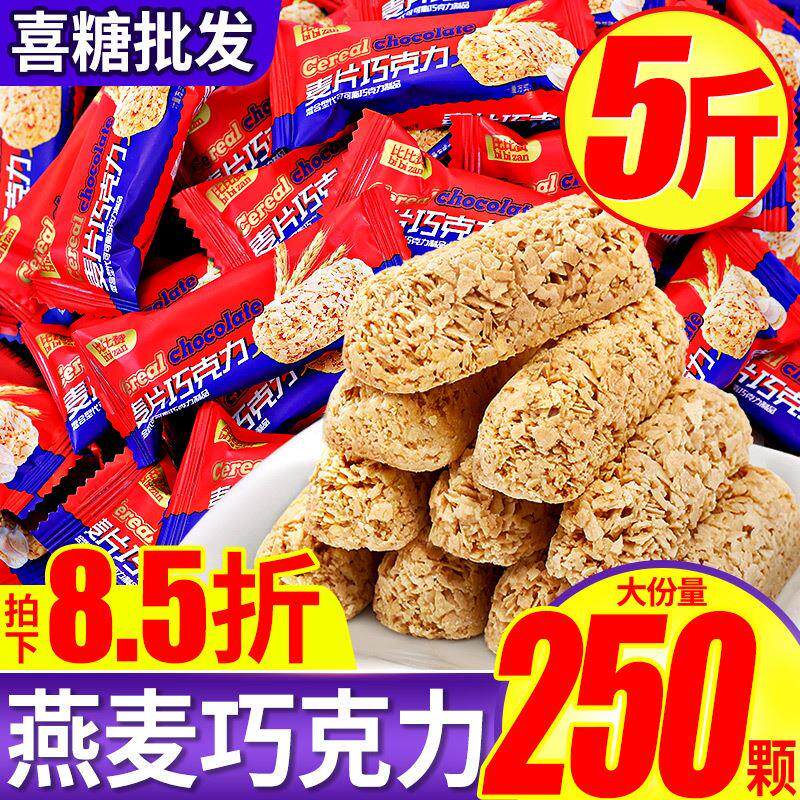 新日期比比赞燕麦片巧克力