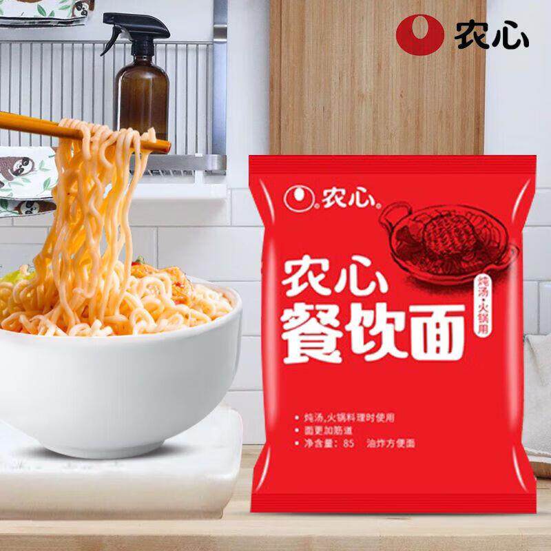 农心拉面农心餐饮面85g 10包无料包辛拉面方便火锅面煮面餐