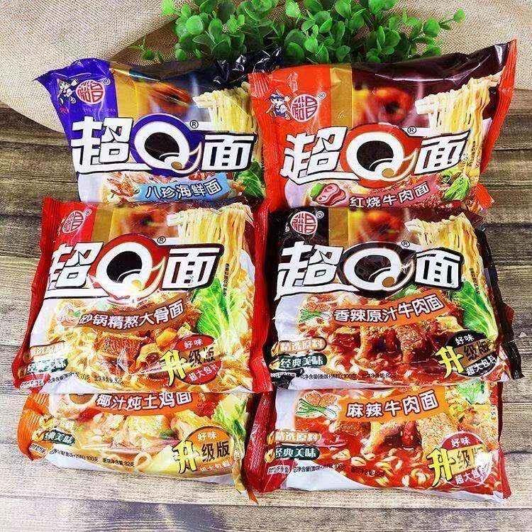 裕昌超Q泡面泡面整箱老坛酸菜红烧牛肉面速食夜宵即速食干脆面