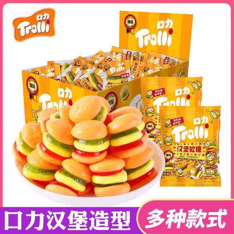 新货德国trolli橡皮糖汉堡软糖540g午餐袋造型混搭零食qq糖果