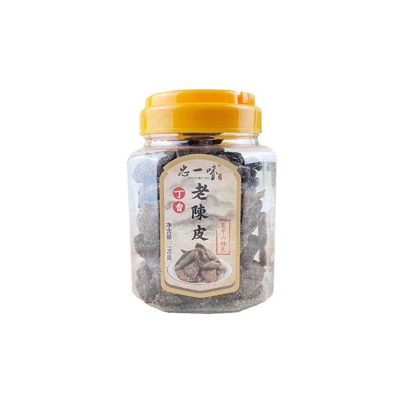 新货丁香味老陈皮陈皮杨梅罐装莫干山特产九制陈皮杨梅果脯