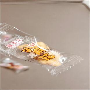 新货福美年网红小麻花零食袋装麻花糕点心休闲食品小吃零食充