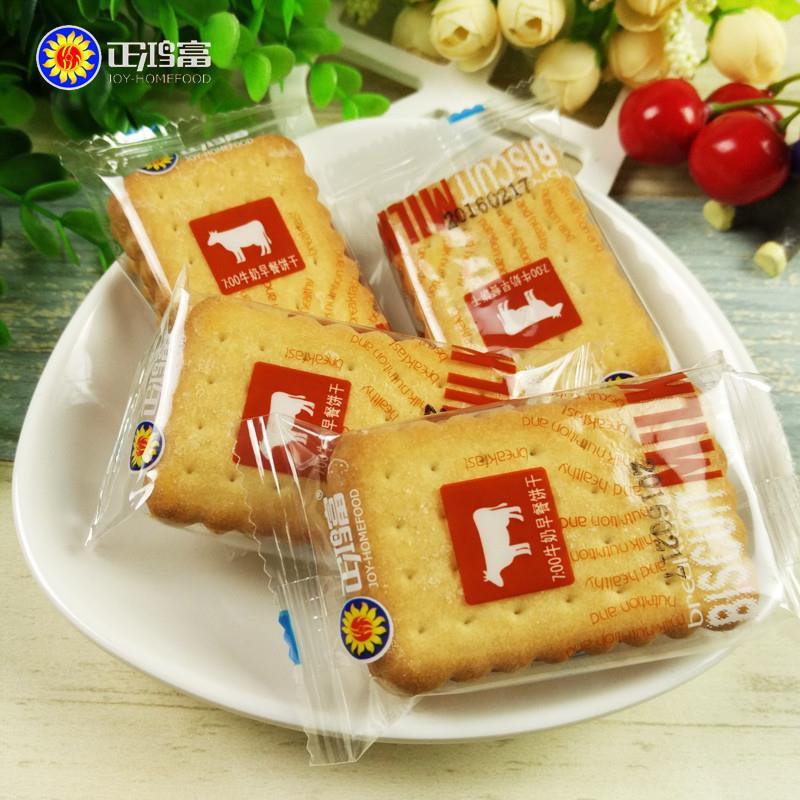 新货七点牛奶早餐饼干整箱