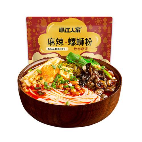 330g柳州螺蛳粉柳江人家螺蛳粉麻辣味广西柳州特产螺狮粉方便