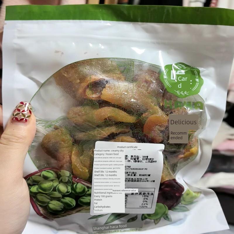 上海奶油桃板桃片桃肉黄桃杨桃吃它的干特产果脯蜜饯怀旧散装