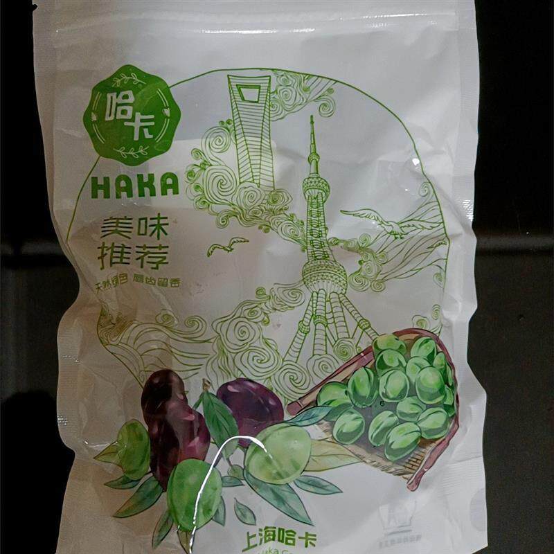 新货上海奶油味桃板话桃片