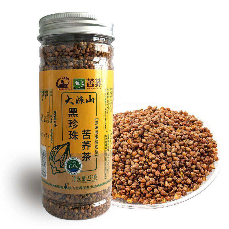 航飞苦荞黑珍珠苦荞茶四川大凉山茶饭店茶饮办公室热水冲泡苦荞茶