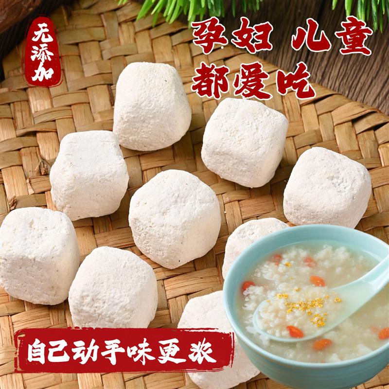 新货四川大竹甜酒曲 曲子真正传统老式做醪糟发酵用的酒曲 曲