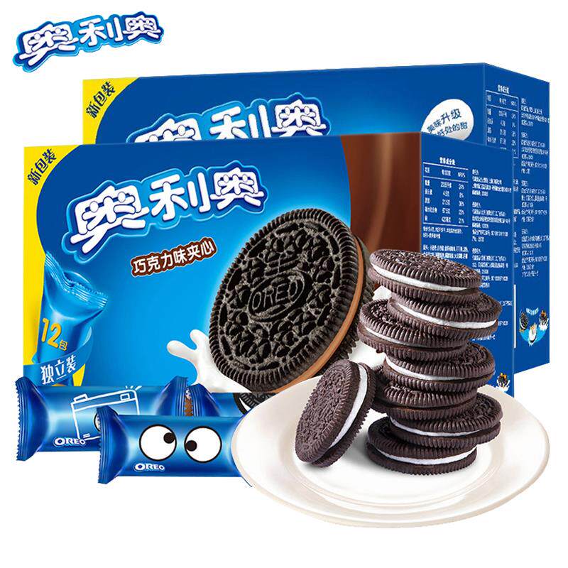 新日期饼干夹心饼干582g*2盒装巧克力味原味休闲零食大礼包