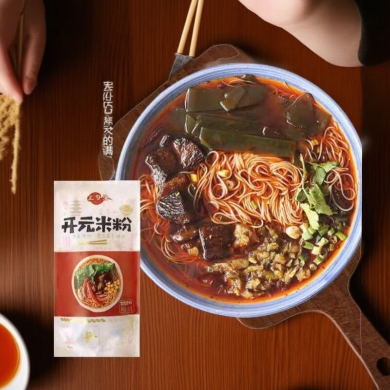 四川绵阳三勺汤细米粉牛肉肥肠