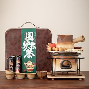 户外烧烤煮茶罐罐壶家用陶瓷古法煮茶器煮茶炉茶壶小碳火炭炉全套