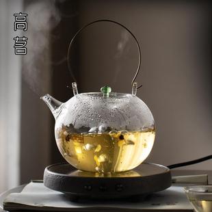 围炉煮茶壶高端大容量玻璃壶耐高温电陶炉烧水壶泡茶专用 2024新款