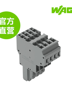德国WAGO万可原厂直销型号769-124，2线孔型连接器;4mm²;4极灰色