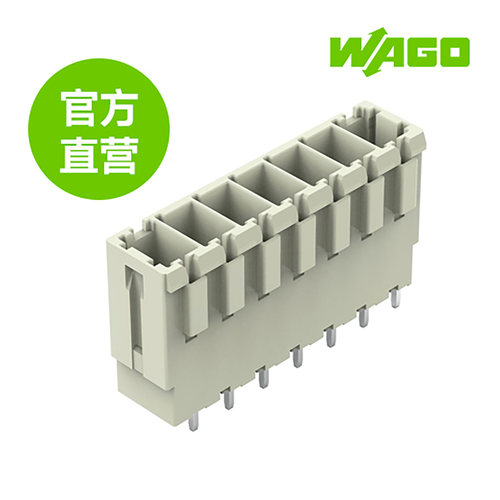 万可原厂自营，正品保证