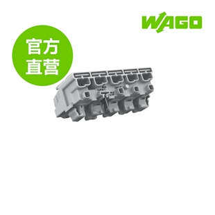 德国WAGO万可原厂直销型号294-8135，照明器具用连接器，5极
