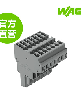 德国WAGO万可原厂直销型号769-127，2线孔型连接器4,00 mm²;灰色