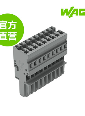 德国WAGO万可原厂直销型号769-109，1线孔型插头;4mm²; 9极;灰色