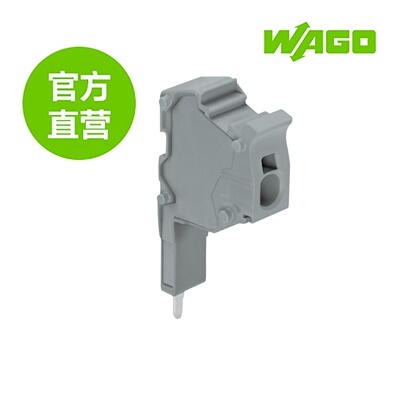 德国WAGO万可原厂直销型号2010-511模块化连接器1极;4,00mm²灰色