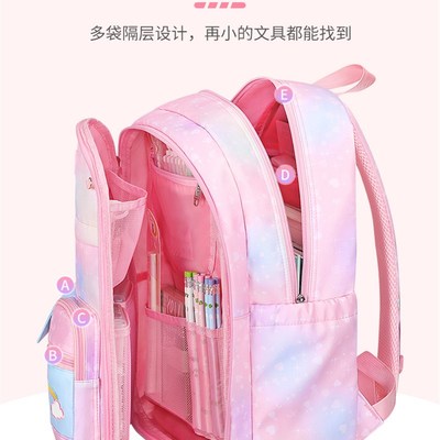 新款书包小学生女童一到二年级公主三至六超轻便儿童减负护脊女孩