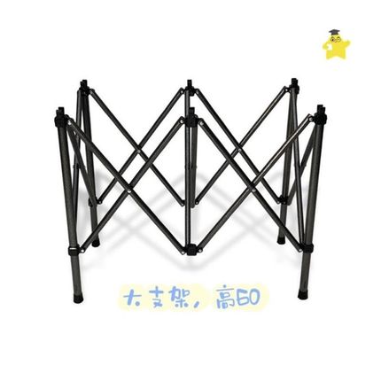 露营车摆摊支架野餐车蛋卷桌支架露营桌面桌腿配件折叠桌子可升降