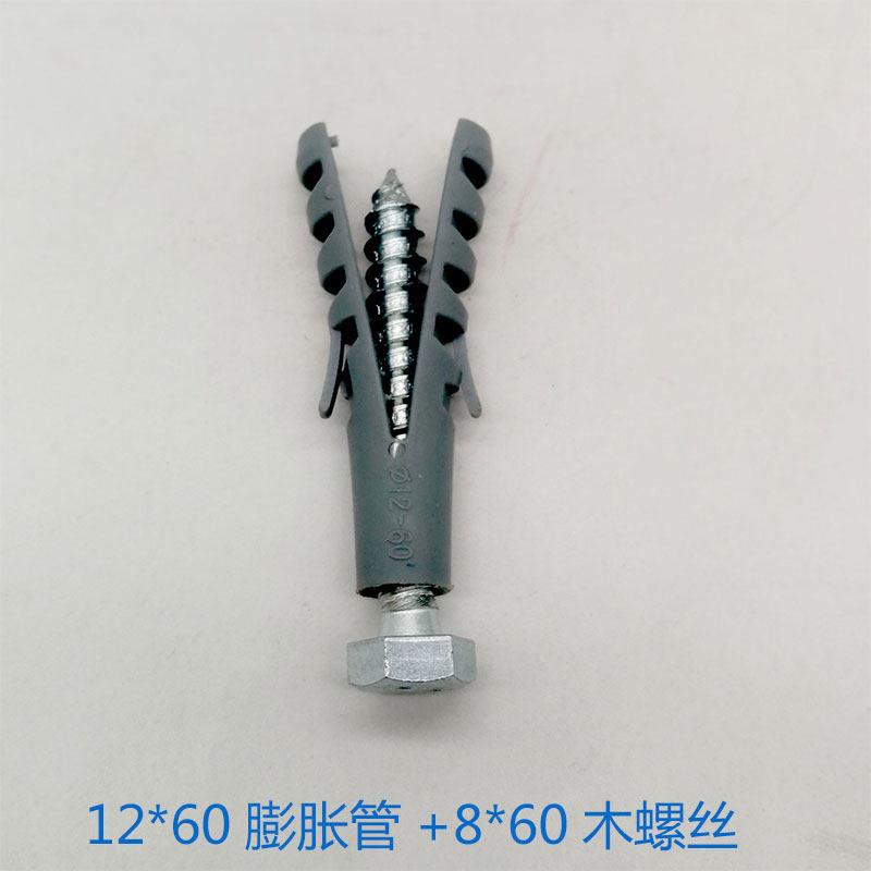 塑料膨胀螺丝螺栓胶塞 减速带外六角木螺丝蓬J胀管 12mm加长14mm