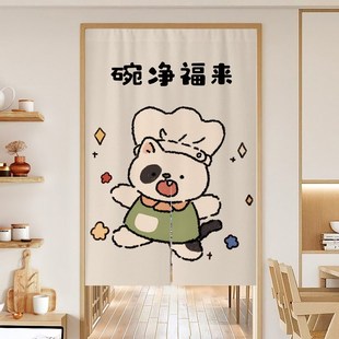 定制厨房专用门帘饭店餐馆隔断帘防油烟遮挡帘伸缩杆挂帘半截短帘