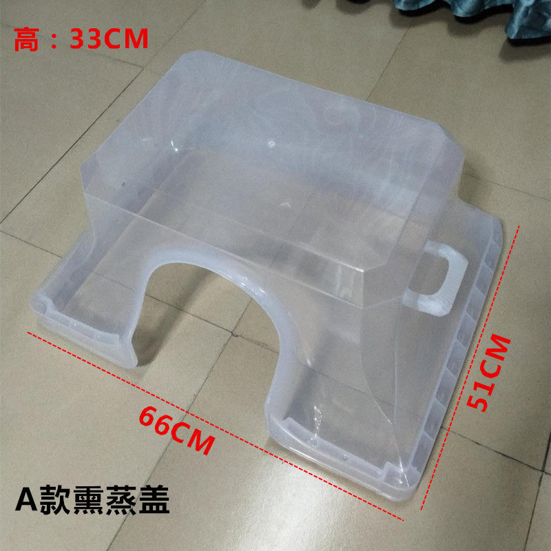 熏蒸盖罩熏蒸机洗头床洗头盆盖子理发店洗头床枕头熏蒸罩