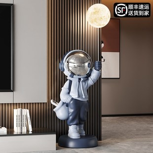 客厅宇航员太空人电视柜旁边轻奢高档大型落地摆件乔迁新居礼品
